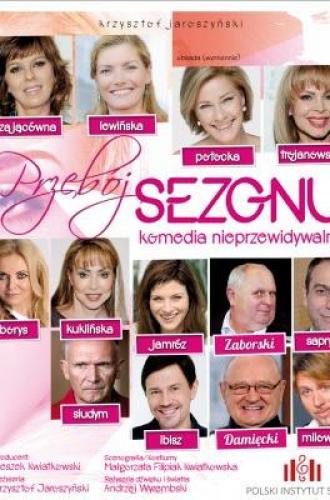 Sztuka Przebój Sezonu Sztuka Przebój Sezonu