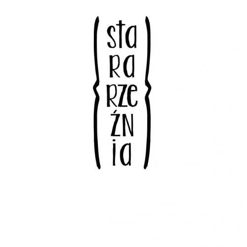 Stara Rzeźnia Stara Rzeźnia