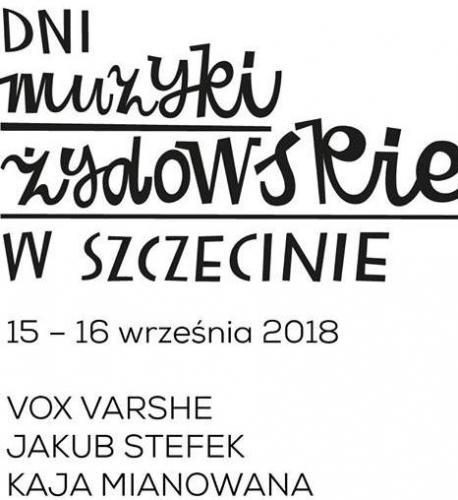 Dni Muzyki Żydowskiej - Muzyka Nowej Synagogi Dni Muzyki Żydowskiej - Muzyka Nowej Synagogi