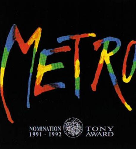 Musical Metro Musical Metro