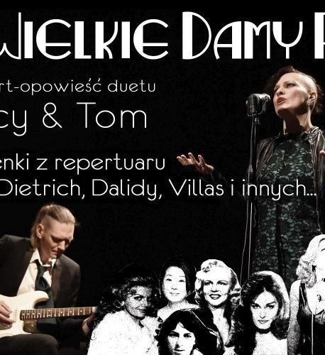 Koncert Lucy&Tom: Wielkie Damy Piosenki Koncert Lucy&Tom: Wielkie Damy Piosenki