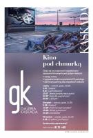 Kino pod Chmurką w Galerii Kaskada Kino pod Chmurką w Galerii Kaskada